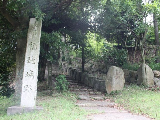 福地城跡（芭蕉公園）