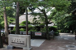 忍者博物館