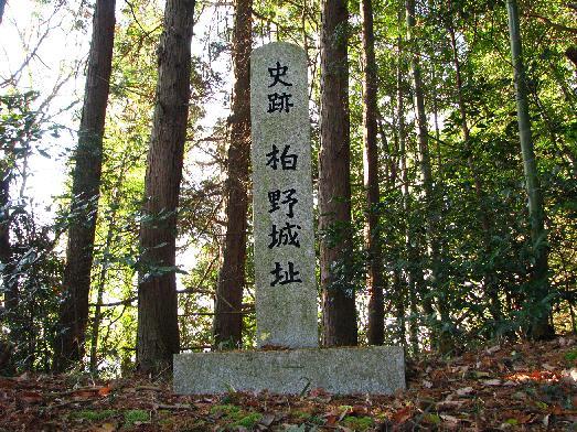 012_Kashiwa_jo