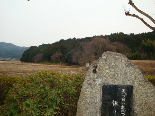 028_Nagaijyo