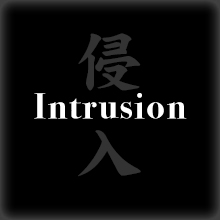 Intrusion