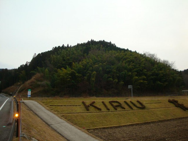 035_Kirujo