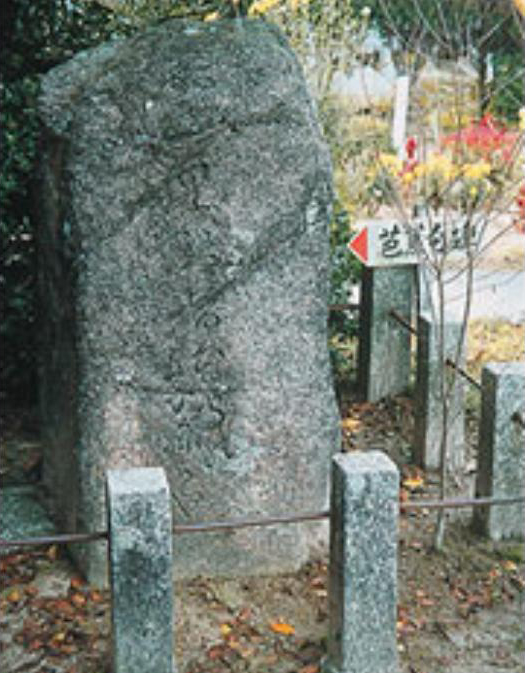 花垣の八重桜