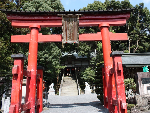 敢国神社