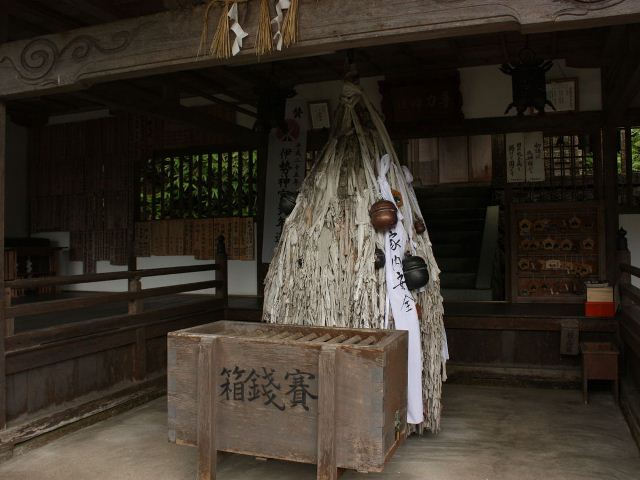 手力神社