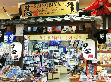 忍屋天保山マーケットプレース店 忍者データベース 忍屋天保山マーケットプレース店 忍者データベース