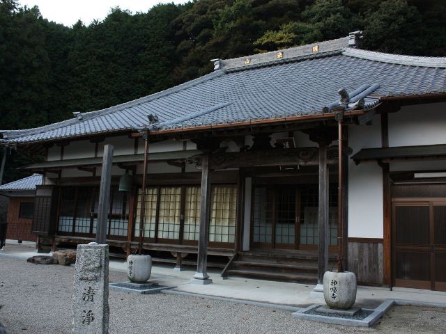 jindoji