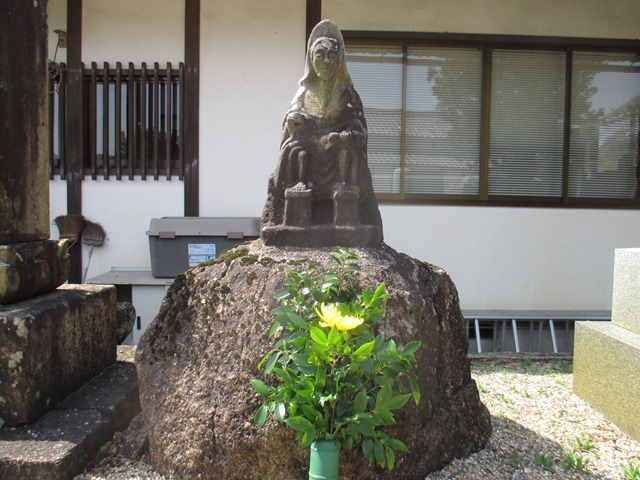 西音寺