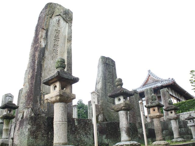 西蓮寺