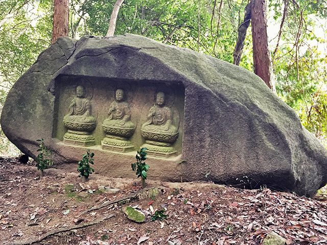 大光寺